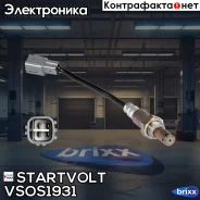 ������ ����. ��� �/� Toyota LC Prado (02-) 4.0i �� ���. (VS-OS 1931) Startvolt ���. VSOS1931 startvolt;vsos1931; VS-OS 1931 Startvolt VSOS1931 ����