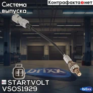 ������ ����. ��� �/� Toyota Avensis (03-) 1.6i/1.8i ����� ���. (VS-OS 1929) Startvolt ���. VSOS1929 VS-OS 1929 Startvolt VSOS1929 ����