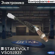 ������ ����. ��� �/� Toyota Land Cruiser 200 (07-) 4.6i/Lexus LX 570 (07-) 5.7i Startvolt ���. VSOS1937 VS-OS 1937 Startvolt VSOS1937 ����