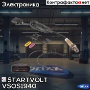 ������ ����. ��� �/� VAG Octavia (96-)/Golf IV (97-) 1.4i-2.0i 750 �� ����� ��� Startvolt ���. VSOS1940 VS-OS 1940 Startvolt VSOS1940 ����