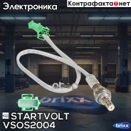 ������ ����. ��� �/� Peugeot 206 (98-)/Partner (96-) 1.4i �� ���. 565 �� (VS-OS Startvolt ���. VSOS2004 VS-OS 2004 Startvolt VSOS2004 ����