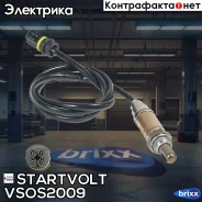 ������ ����. ��� �/� Mercedes-Benz C W202 (93-) 1.8i-2.3i �� ���. (VS-OS 2009) Startvolt ���. VSOS2009 VS-OS 2009 Startvolt VSOS2009 ����