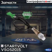 ������-���� Peugeot 206 98-/307 00-, Citroen C4 04- 1.4i/1.6i �� ���. Startvolt ���. VSOS2015 VSOS2015 ����