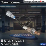 ������ ����. ��� �/� Lexus RX (03-) 3.0i-3.5i/Toyota Camry (01-) 3.0i �� ���. Startvolt ���. VSOS2030 VSOS2030 ����