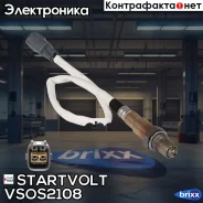 ������ ����. ��� �/� Toyota Corolla (00-)/Auris (06-) 1.4i �� ���. (VS-OS 2108) Startvolt ���. VSOS2108 VS-OS 2108 Startvolt VSOS2108 ����