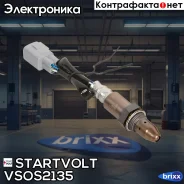 ������ ����. ��� �/� Toyota Land Cruiser 200 (07-) 4.6i/Lexus LX 570 (07-) 5.7i Startvolt ���. VSOS2135 VS-OS 2135 Startvolt VSOS2135 ����