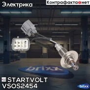 ������ ����. Startvolt ���. VSOS2454 VSOS2454 ����