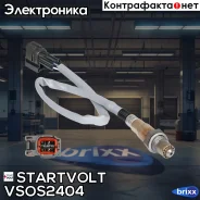 ������ ����. ��� �/� Suzuki SX4 (06-)/Vitara (15-) 1.6i �� ���. (��� Bosch) 4 p Startvolt ���. VSOS2404 VS-OS 2404 Startvolt VSOS2404 ����