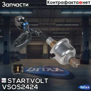 ������-���� Startvolt ���. VSOS2424 VS-OS 2424 Startvolt VSOS2424 ����