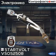 ������ ����. ��� �/� Mazda 6 (02-) 1.8i/2.0i/2.3i ����� ���. (VS-OS 2508) Startvolt ���. VSOS2508 VS-OS 2508 Startvolt VSOS2508 ����