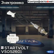 ������ ����. ��� �/� BMW 1 F20 (11-)/3 F30 (11-) 1.6i ����� ���. (VS-OS 2601) Startvolt ���. VSOS2601 VS-OS 2601 Startvolt VSOS2601 ����