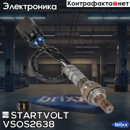 ������ ����. ��� �/� Hyundai Sonata (98-)/Santa Fe (01-) 2.0i/2.4i �� ���. (VS- Startvolt ���. VSOS2638 VS-OS 2638 Startvolt VSOS2638 ����