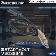 ������ ����. ��� �/� BMW 3 E46 (98-) 1.6i/1.8i/2.0i ����� ���. (VS-OS 2646) Startvolt ���. VSOS2646 VS-OS 2646 Startvolt VSOS2646 ����
