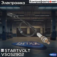 ������ ����������� Startvolt ���. VSOS2902 VSOS2902 ����
