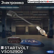 ������ ����. ��� �/� VAG Fabia (99-)/Rapid (12-) 1.2i ����� ���. (VS-OS 2900) Startvolt ���. VSOS2900 VS-OS 2900 Startvolt VSOS2900 ����