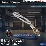 ������ ����. ��� �/� Mazda 3 BK (03-) 2.0i/5 (05-) 1.8i/2.0i �� ���. Startvolt ���. VS-OS3007 VSOS3007 ����