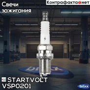 ����� ��������� Startvolt ���. VSP0201 VSP0201 ����
