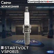 ����� ��������� (1��) Iildkp6YR-I11 Startvolt ���. VSP0815 VSP0815 Startvolt VSP0815 ����