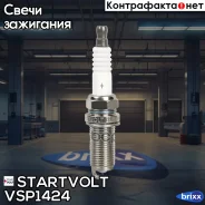 ����� ��������� ��� �/� Nissan Note E11 (06-) 1.4i/Micra K12 (03-) 1.2i/1.4i Pt (Startvolt ���. VSP1424 VSP 1424 Startvolt VSP1424 ����