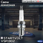 ����� ��������� (1��) NKP5FR-V11 Startvolt ���. VSP1902 VSP1902 Startvolt VSP1902 ����
