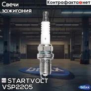 ����� ��������� Startvolt ���. VSP2205 VSP2205 ����
