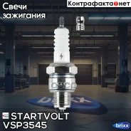 ����� ��������� Startvolt ���. VSP3545 VSP3545 ����