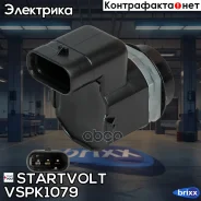 ������ �������� FORD Mondeo IV 07- ������ Startvolt ���. VS-PK 1079 VSPK1079 ����