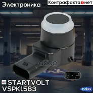 ������ �������� ��� �/� Mercedes-Benz S (05-)/C (07-)/A (04-) (VS-PK 1583) Startvolt ���. VSPK1583 startvolt;vspk1583; VSPK1583 Startvolt VSPK1583 ���...