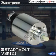 ���� ����������� �������� Startvolt ���. VSR1111 VSR1111 ����