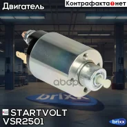 ���� ����������� �������� Startvolt ���. VSR2501 VSR2501 ����