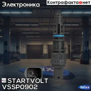 ������ �������� Startvolt ���. VS-SP0902 VSSP0902 ����