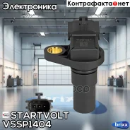������ �������� ��� �/� Nissan Qashqai (13-)/X-Trail (07-) CVT ������� (VS-SP 1404) Startvolt ���. VSSP1404 VSSP1404 ����