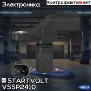 ������ �������� Startvolt ���. VSSP2410 startvolt;vssp2410; VSSP2410 ����