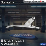 �������� ��������. Startvolt ���. VWA0901 VWA0901 ����