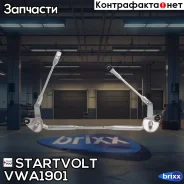 �������� ��������. Startvolt ���. VWA1901 VWA1901 ����