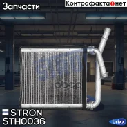 �������� ��������� Lexus Ct 10-, Toyota Auris 07-18/Avensis 08-18/Corolla 06-18/Prius 08-/RAV 4 III 06-13 Stron ���. STH0036 STH0036 ����