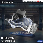 ����� ������� Opel Astra J (2010)/Corsa D (2006)/Meriva (2010 1.2-1.4) Stron ���. STP0084 STP0084 ����