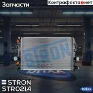 �������� ��������� (�������� 3 ����, ����������� ������) Stron ���. STR0214 STR0214 ����