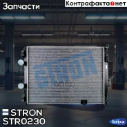 �������� ��������� (�������� 3 ����, ����������� ������) Stron ���. STR0230 STR0230 ����
