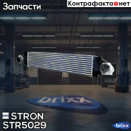 ���������� Stron ���. STR5029 STR5029 ����