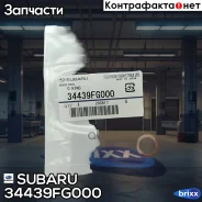 ������ �������������� Subaru ���. 34439FG000 34439FG000 ����