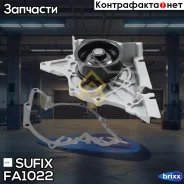 ����� ������� Sufix ���. FA1022 FA1022 ����