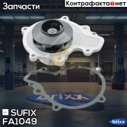 ����� ������� Sufix ���. FA1049 FA1049 ����