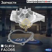 ����� ������� Sufix ���. FA1066 FA1066 ����