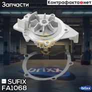 ����� ������� Sufix ���. FA1068 FA1068 ����