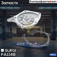 ����� ������� Sufix ���. FA1148 FA1148 ����