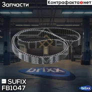 ������ ��� Sufix ���. FB1047 FB1047 ����