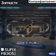 ������ ������������ 4PK1170 Sufix ���. FB3051 FB3051 ����