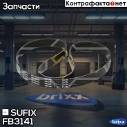 ������ ������������ 6PK1078 Sufix ���. FB3141 FB3141 ����