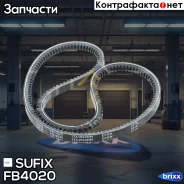 ������ �������� 13X1000 Sufix ���. FB4020 FB4020 ����